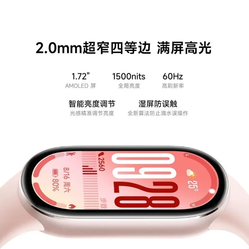 Xiaomi Band 10 NFC Smart Fitness Tracker with Heart Rate Monitor, Sleep Tracking, Long Battery Life, and AMOLED Display 2025 New - Drop4u