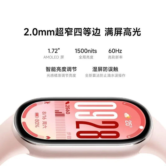 Xiaomi Band 10 NFC Smart Fitness Tracker with Heart Rate Monitor, Sleep Tracking, Long Battery Life, and AMOLED Display 2025 New - Drop4u